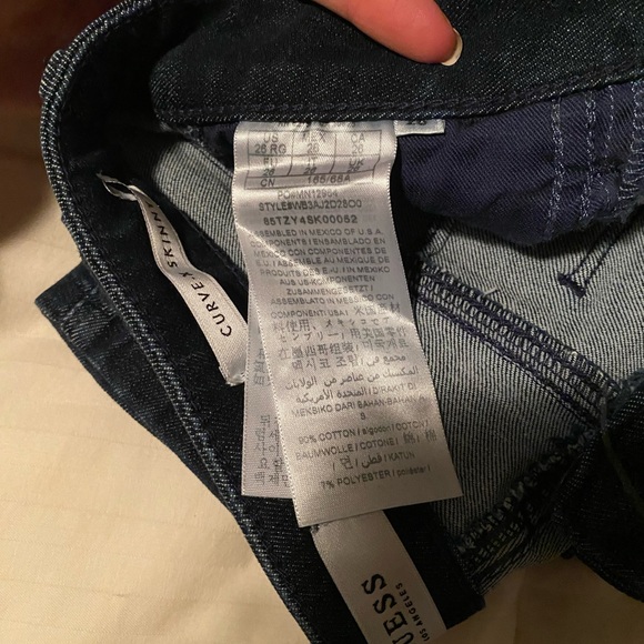 guess curve skinny jean - Picture 4 of 4